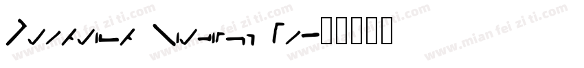 Protrakt Variable Bo字体转换